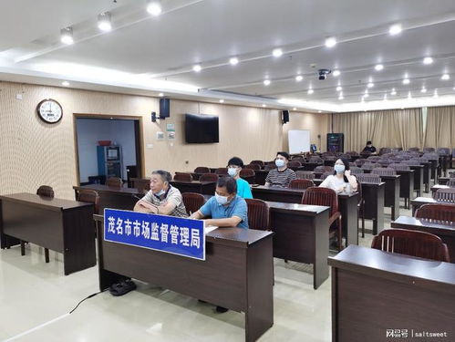 食汇于茂 以风险分级管理为抓手，提升食品经营监管效能